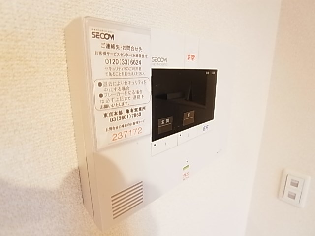 サニーフラット　 その他5