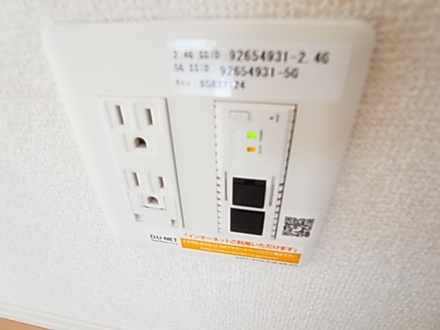 サニーフラット　 その他26