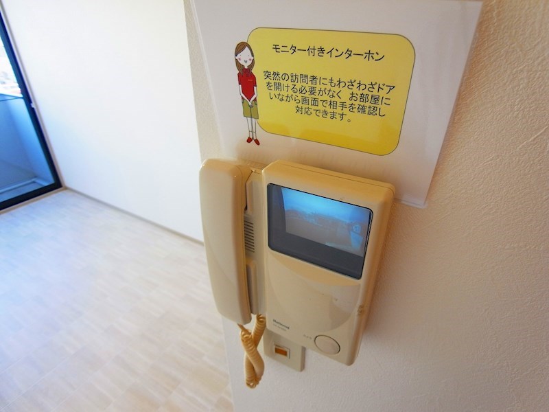 クレストＡ その他4