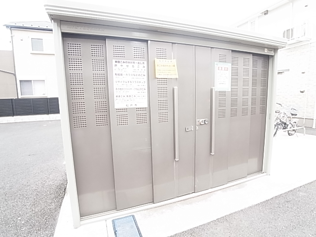 サニー　クレメントⅡ その他外観2