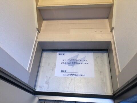 サークルハウス谷在家 玄関