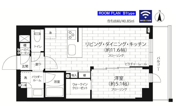 ステージグランデ竹ノ塚 間取り図