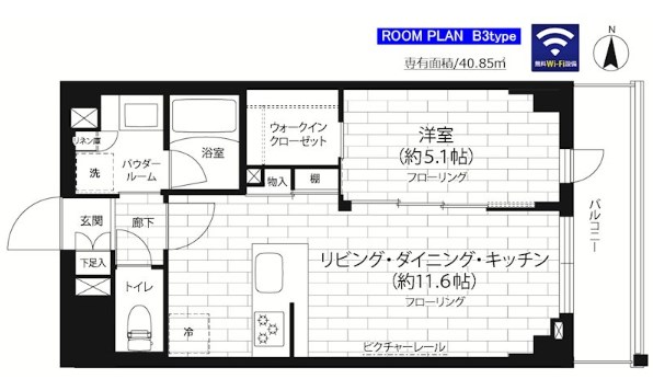 ステージグランデ竹ノ塚 間取り図