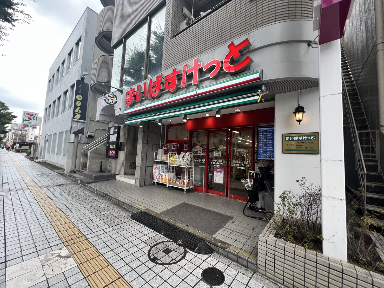 ステージグランデ竹ノ塚 周辺画像3