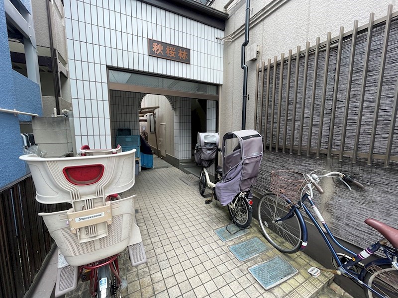 秋桜林 その他外観1