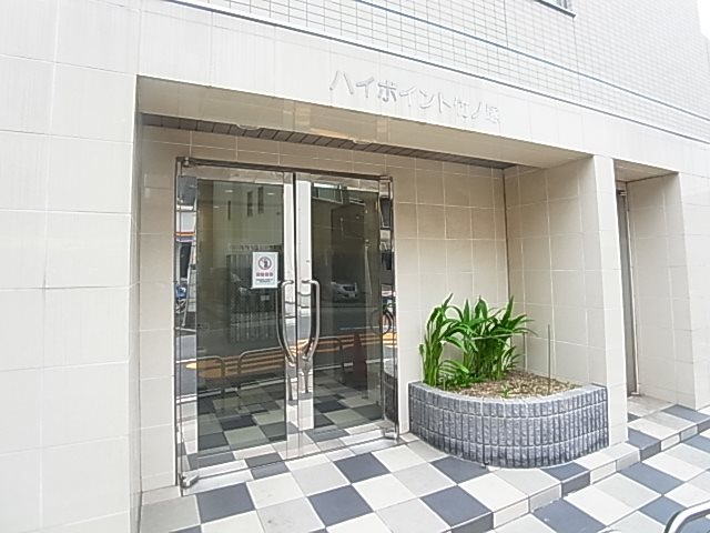 ハイポイント竹ノ塚 その他外観1