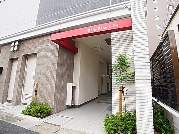 Rain Palace E-1 その他外観1