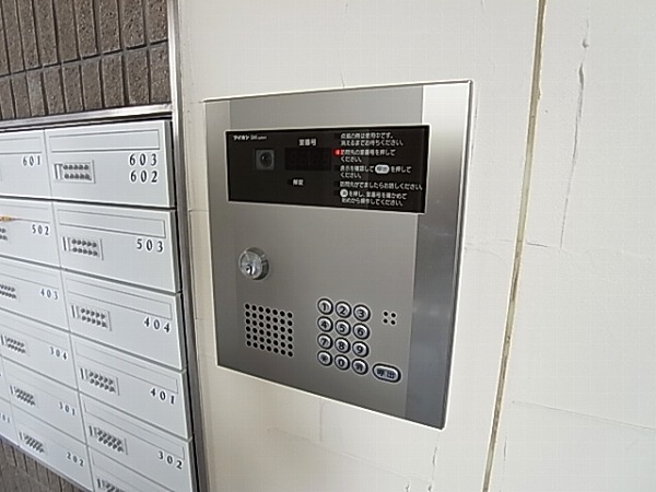 Rain Palace E-1 その他外観5