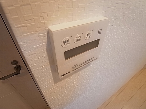 トレランス その他13