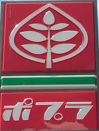 トレランス 周辺画像3
