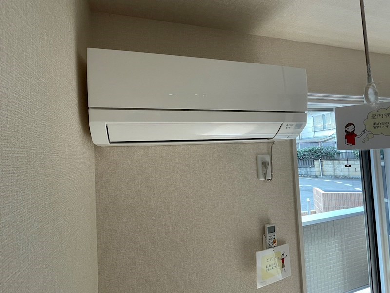 エスポワール その他6