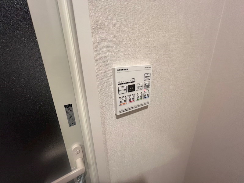 Lier &amp;agrave; lavenir（リエ　ア　ラヴニール） その他9