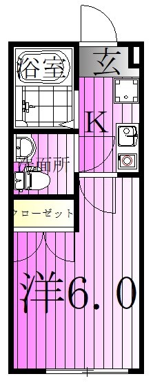 アムール南千住 間取り図