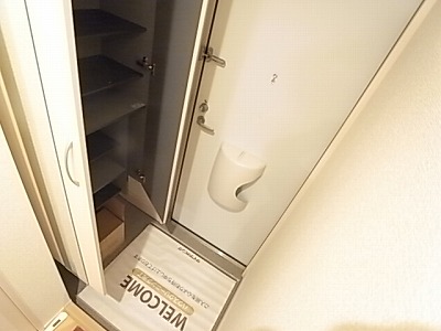 サンハイツ（根戸） その他17