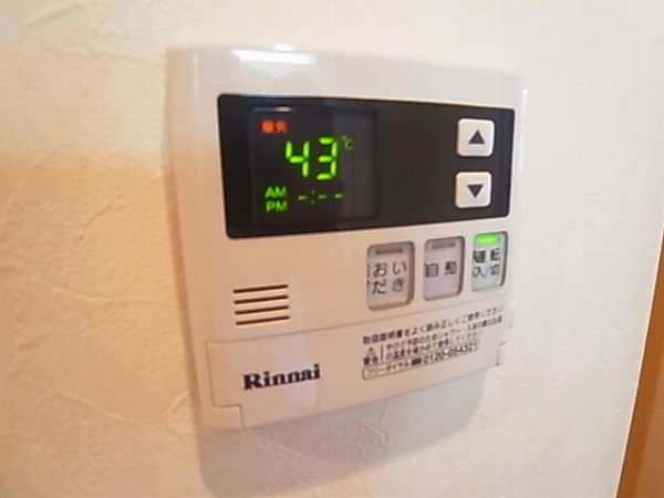 メディオ西白井  その他10