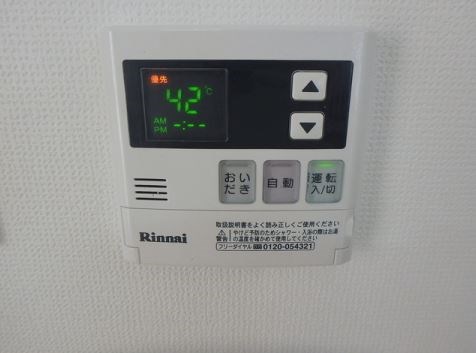 あやめハイツＡ棟 その他6