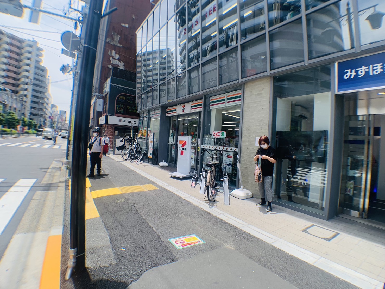 ファミィーユ町屋 周辺画像2