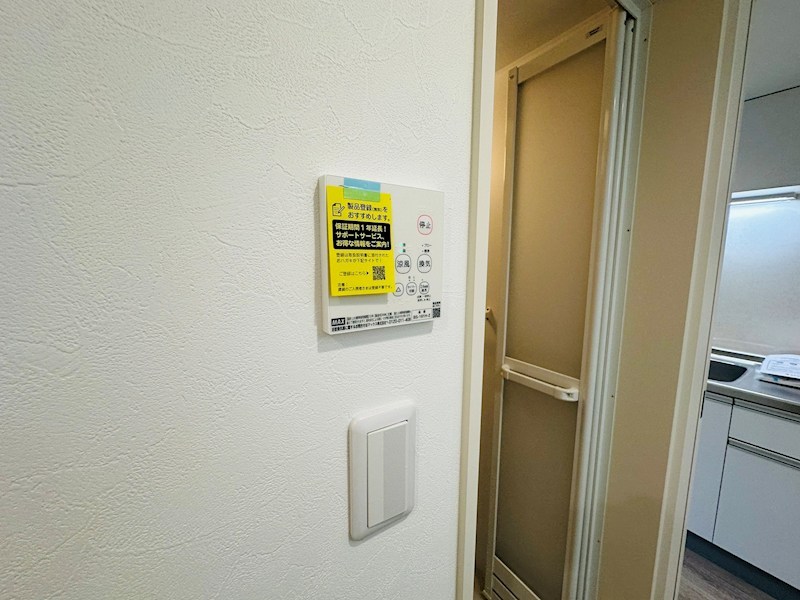 robot home 梅島 その他11