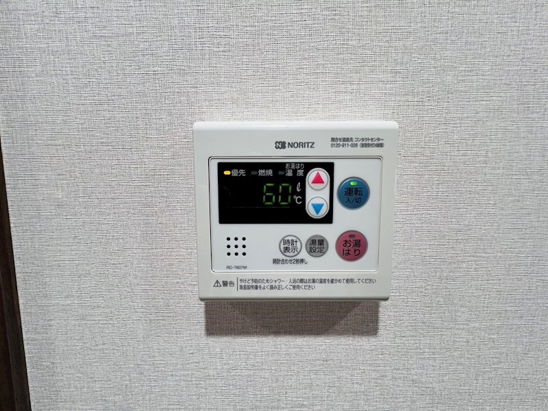 ラグゼナ松戸 その他6