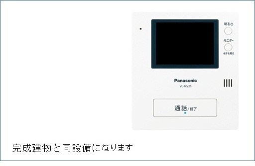 ヴィラーズ　フィールド その他5