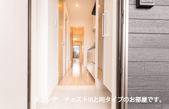 マウンテンエミネンスⅦ 玄関