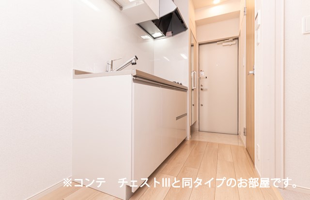 マウンテンエミネンスⅦ キッチン