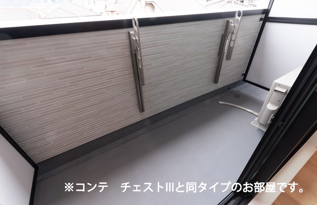 マウンテンエミネンスⅦ ベランダ
