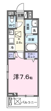 マウンテンエミネンスⅦ 205号室 間取り