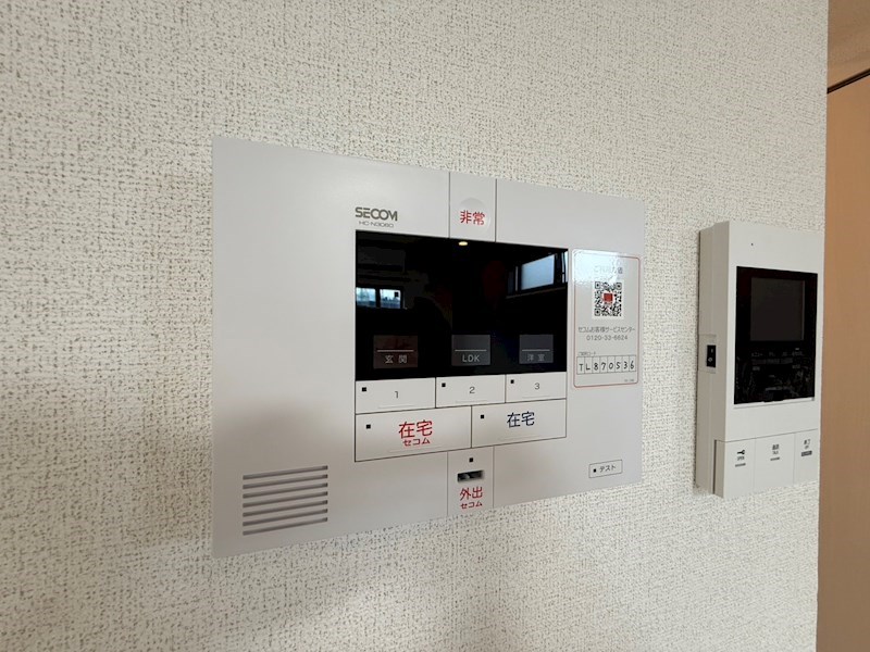 マウンテンエミネンスⅦ その他4