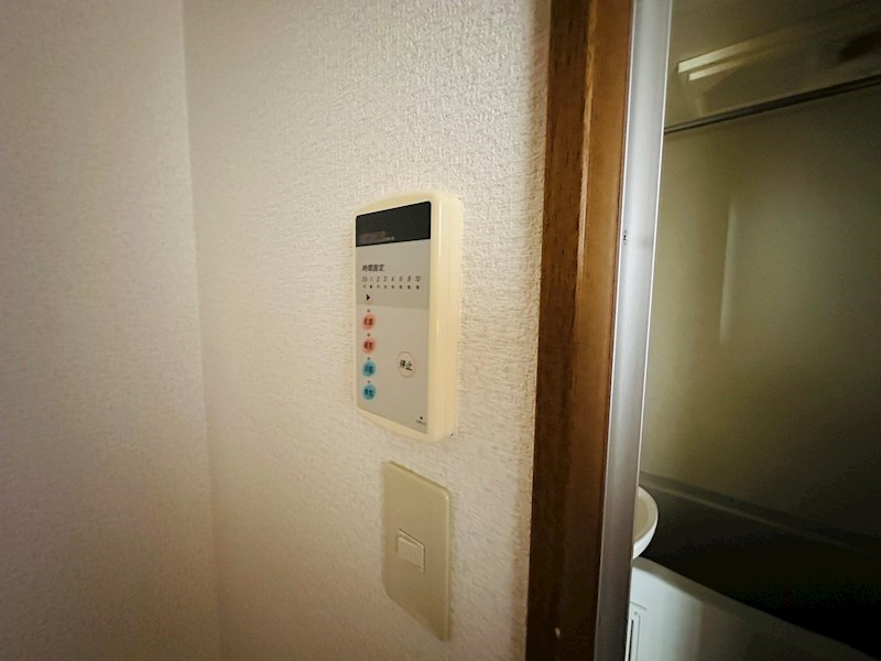 アイランドビレッジ その他20