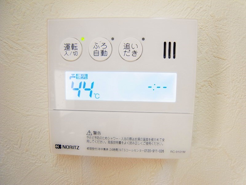 M＆Rアネックス その他10