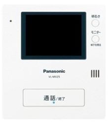 シャモニー その他4