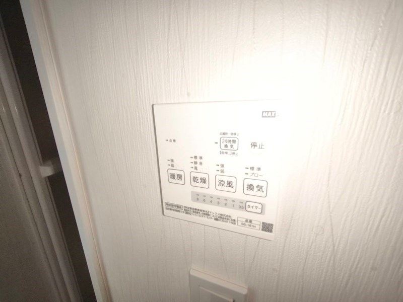 リヴァンス北綾瀬 その他
