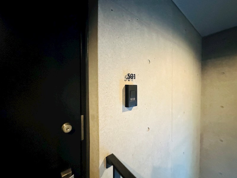 アトリオフラッツ北千住サウス その他41