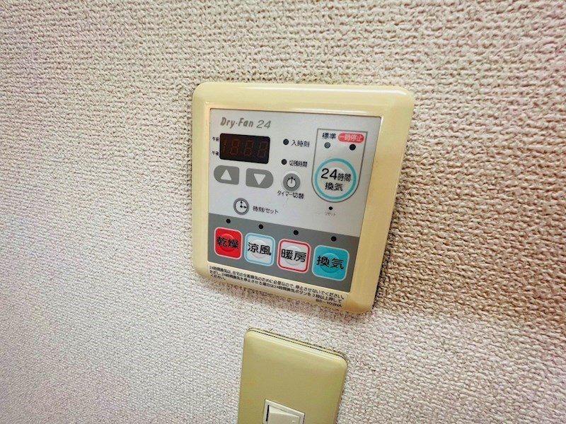 セレ北綾瀬 その他19