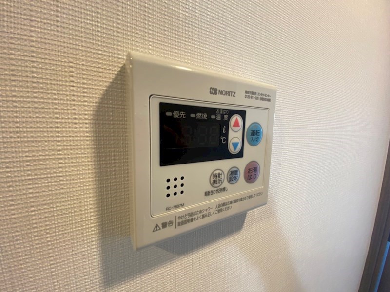 ディームス亀有 その他11