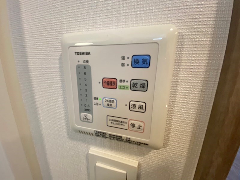 ディームス亀有 その他16