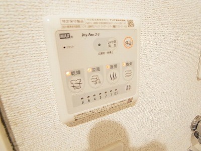 カーサ　ドマーニ その他10