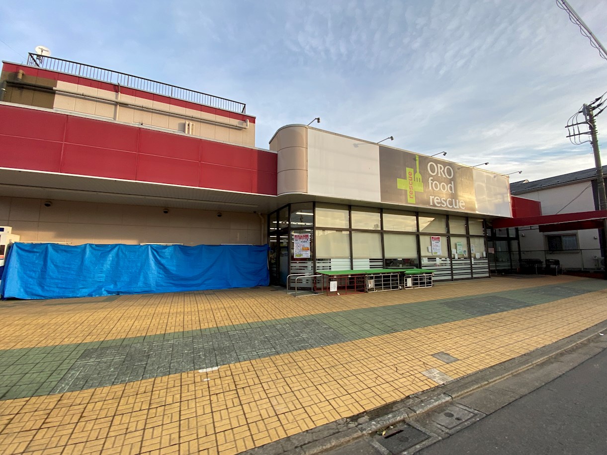 アンジュレ金町 周辺画像2