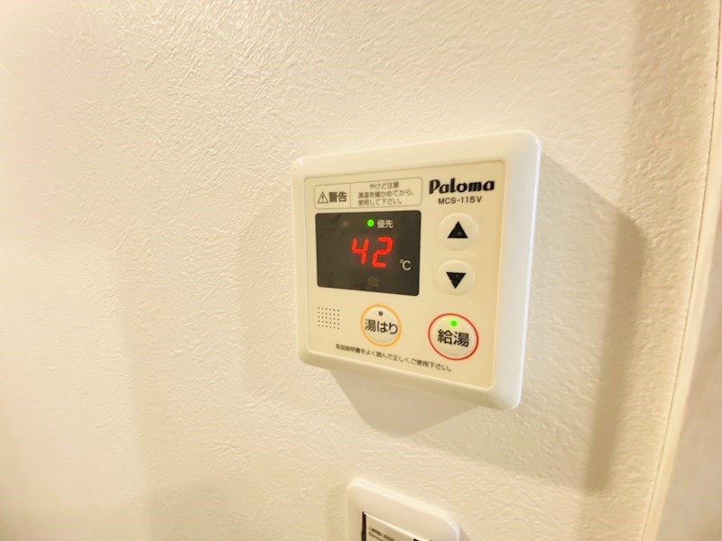 リーリオ堀切 その他14