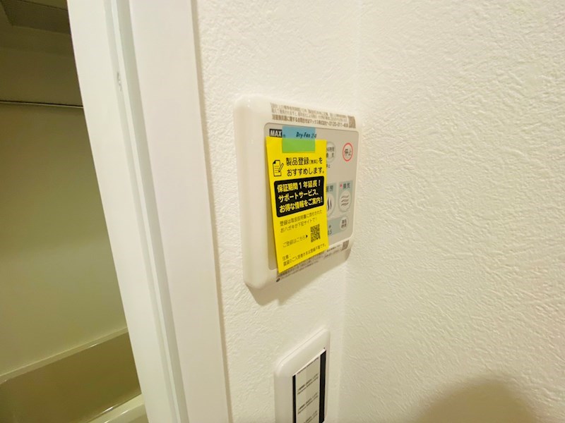 リーリオ堀切 その他19