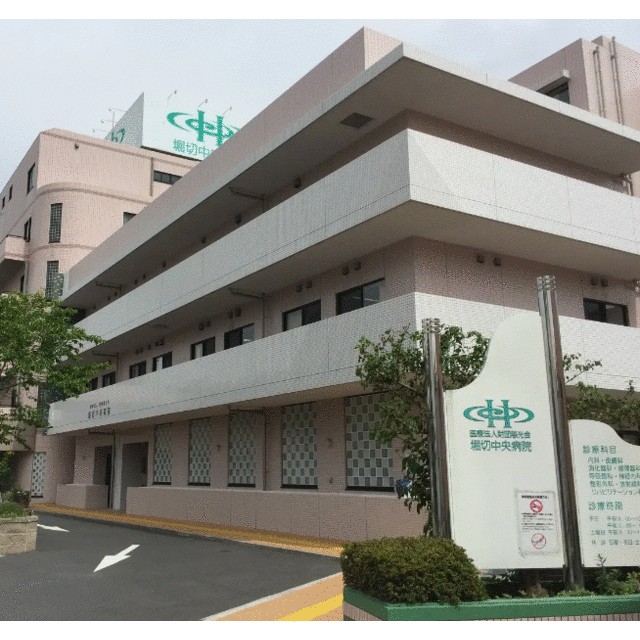 リーリオ堀切 周辺画像7