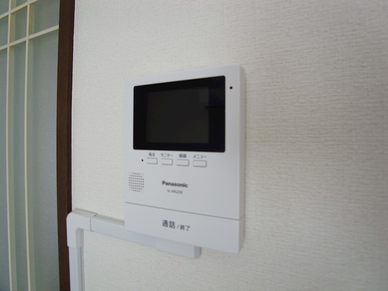 サンハイツマスミ3号館 その他4
