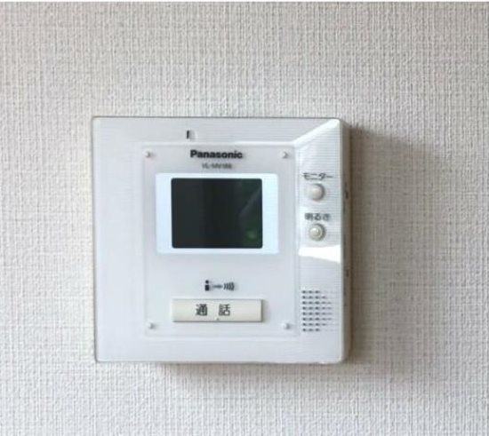 ロイヤルコーポ鹿浜 その他5