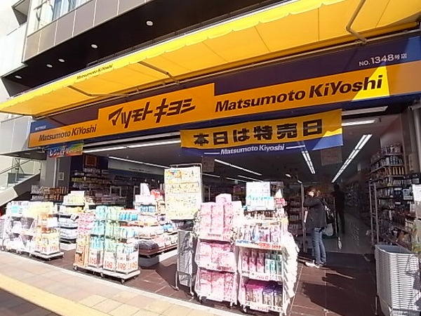 クオリティダイカン 周辺画像3