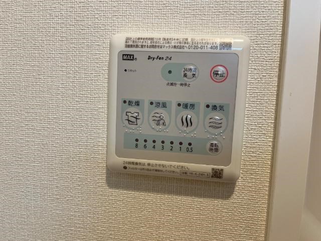 センダイ新鎌ヶ谷 その他5