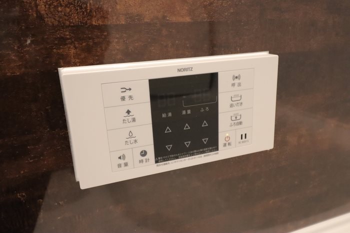 グラナーデ東水元 その他5