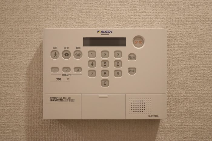 グラナーデ東水元 その他5