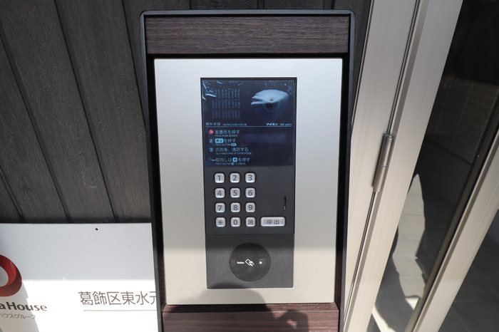 グラナーデ東水元 その他外観4