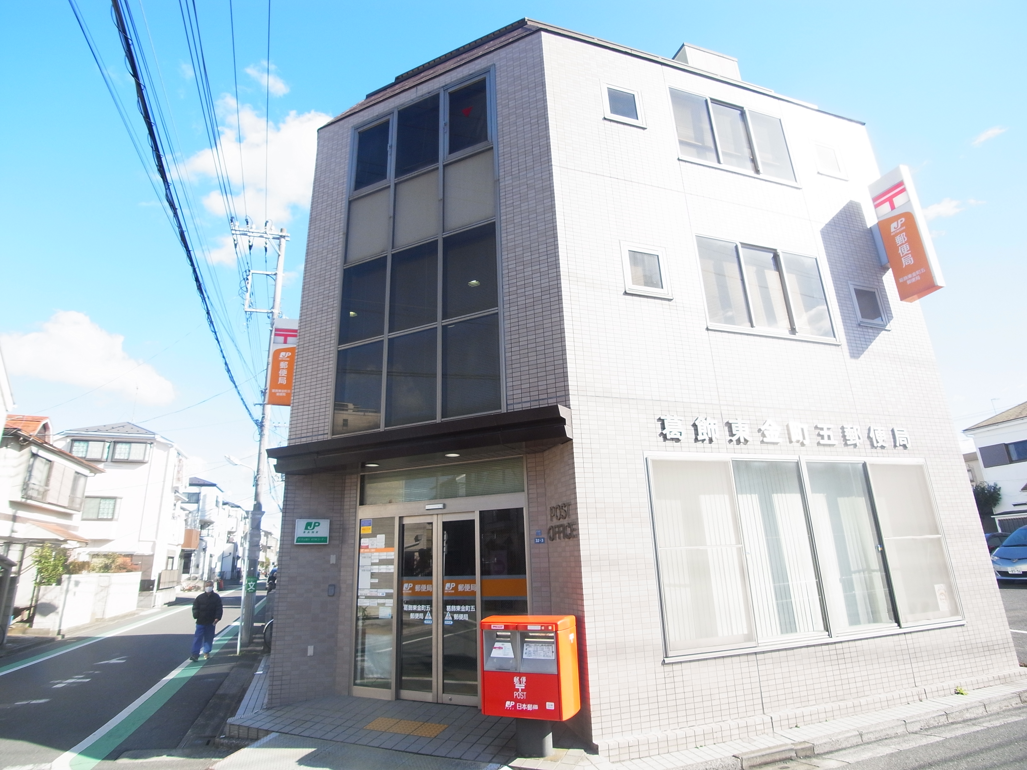 グラナーデ東水元 周辺画像3
